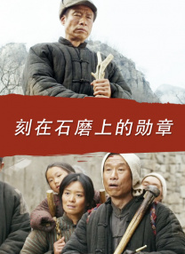 天海翼在线播放